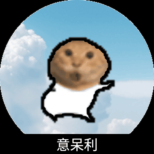 meme flash_blind
